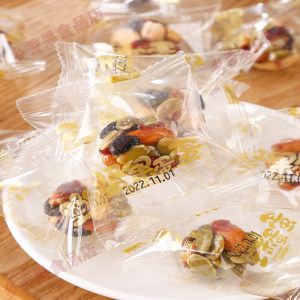 
Mori Xiang Nut Egg Daily Nut Crisp Small Packaging Nutritious Snacks for Children and Pregnant Women Internet Celebrity Mixed Dried Nuts