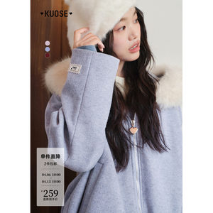 
Wide color gray purple hooded wool coat for women 2025 autumn and winter new lazy wool coat short