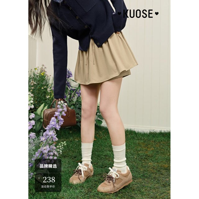 Wide color khaki skirt pants loose casual pants for women 2025 spring and summer new autumn small person high waist shorts