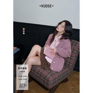 
Wide color lazy style gray outer sweater women's 2025 autumn and winter new pink knitted cardigan jacket top