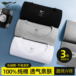 3 Pieces of Seven Wolves Pure Cotton Short-Sleeve Men's T-Shirts, White Tops, Undershirts, Pure Black Half-Sleeve Undershirts