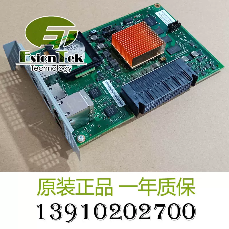 原装IBM 01KU757 01KU756 00LV180 2CED E850C 8408-44E FSP卡-Taobao