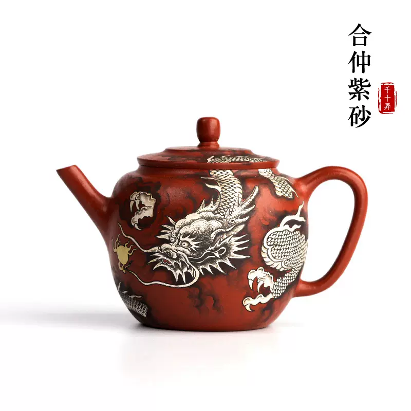 草山作 飾壺 草山作 飾壺 Yahoo!オークション -「万代草山」の落札相場・落札価格