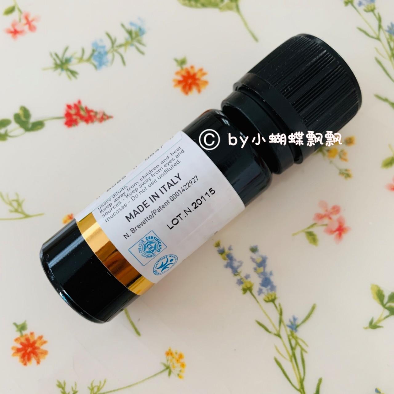 现货 雅琪朵argital gold金系列 柠檬单方精油 10ml 美白淡斑控油