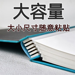 Photo Album, Family Version, DIY Handmade Self-Adhesive Laminated Large-Capacity Unlimited Size Couple's Commemorative Album Photo Album