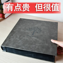 Photo Album with Insert Pages, 5inch Mixed Photos, Large Capacity Family Memory Album, Growth Photo Album, Couple Version