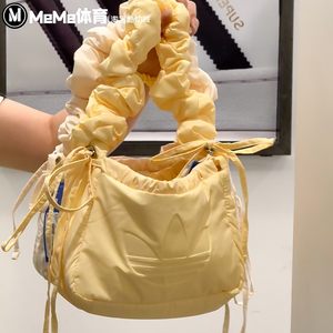
Adidas Clover Women's Bag 2025 Autumn Ruffled Dopamine Cream Yellow Casual Shoulder Bag KF2519