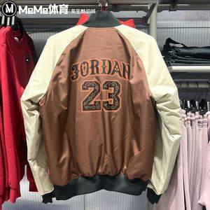 
Nike 2026 Year of the Horse New Year Men's Cotton Clothes Jordan Sports Color Matching Warm Baseball Jersey IQ3966-216