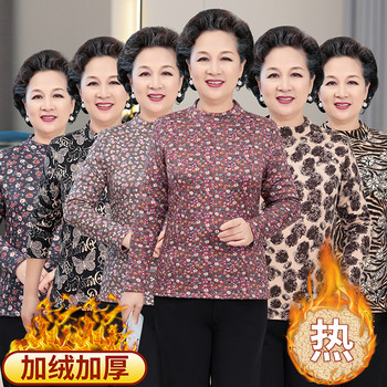 
Thickened autumn clothes for the elderly, middle-aged and elderly mothers' tops