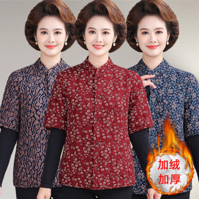 
Mother's velvet back and shoulder pads vest, cold-proof mid-sleeve vest, middle-aged and elderly half-sleeved cotton coat, velvet thickened cotton coat