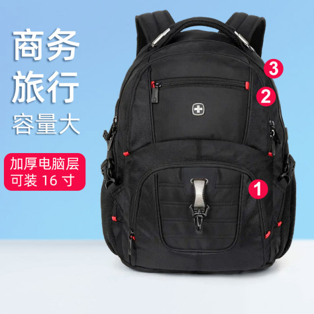 Suissewin shoulder bag business large capacity travel backpack men's computer bag leisure student school bag women's fashion