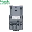 Schneider 220V AC contactor LC1N1210M5N 0910 1810 2510 3210 Q5N 380V