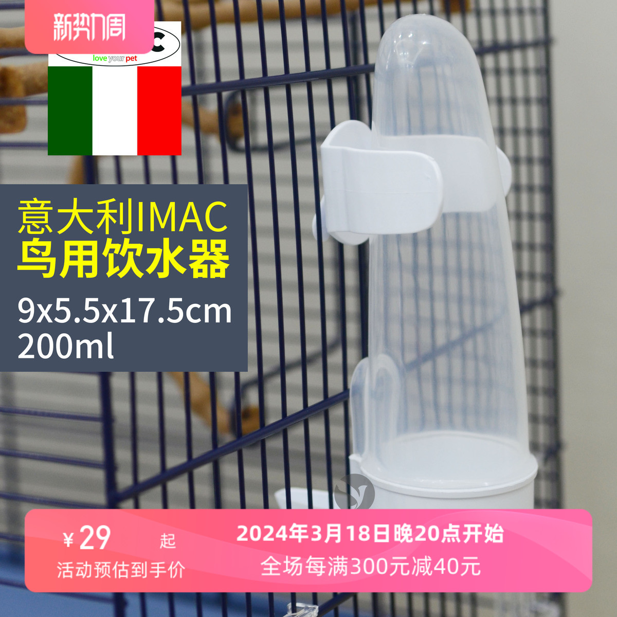 Ż IMAC  ޼  Ǵ Ǵ ȣ Ǻ  XUANFENG ڵ ޼  -