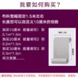 áo khoác chống bức xạ Vải sợi bạc, vải chống bức xạ, vật liệu che chắn điện từ máy tính phòng máy tính, rèm cửa, quần áo, vải chống bức xạ đồ bảo vệ mẹ và bé khỏi bức xạ điện tử Bảo vệ bức xạ