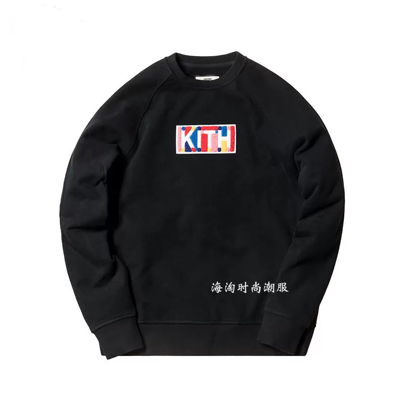 Kith Geo Color Crewneck彩色字母加絨套頭限定彩虹圓領長袖厚棉T-Taobao