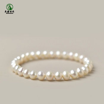Donghai Shijia Freshwater Pearl Bracelet Woman
