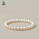 Pearl Bracelet Women's East China Sea Crystal Agate Jade Scattered Beads Necklace Clearwater Hotan Jade Real Freshwater Pearl Bracelet