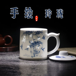 Jingdezhen Underglaze Blue and White Exquisite Hand-Painted Ceramic Office Cup with Filter, High-End Water Cup, Personal Tea Brewing Cup