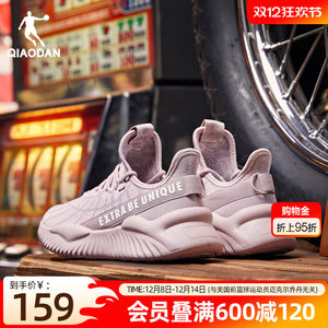 Jordan Sports Shoes Women's Shoes 2025 Winter Lightweight Shock Absorbing Running Shoes Ultra-Light Soft Sole Rebound Jump Rope Shoes Fitness Shoes