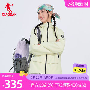 
Jordan Zhongke Detective - Co-branded trench coat for women 2026 new shopping mall same style anti-static, fluorine-free, water-repellent 3.0 thickened