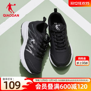 
Jordan sneakers men's running shoes winter leather waterproof running shoes lightweight shock-absorbing non-slip black lightweight and comfortable