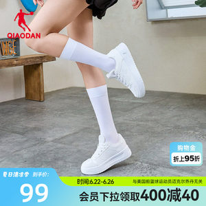 
Jordan white shoes for women, thick-soled height-enhancing shoes for summer versatile casual shoes for students Air Force No. 1 sneakers for men