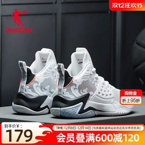 
Jordan men's basketball shoes new high-top leather sneakers non-slip winter youth student professional sneakers for men