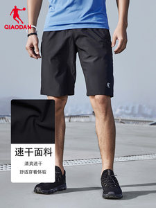中国乔丹XKZ2381182 男士运动短裤