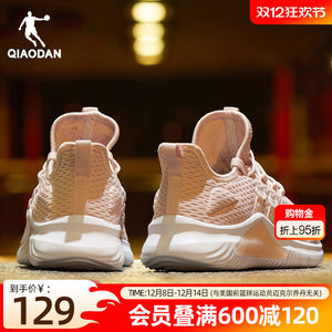 Jordan sneakers Women's shoes running shoes autumn and winter light soft bottom shock -absorbing rope skipping shoe mesh breathable soft bottom jogging shoes