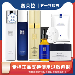 
618 Sai Lai Carnival Benefits Exclusive Link to Cinema Series Single Products Self-Selected Link Discounts to Larger Cinemas