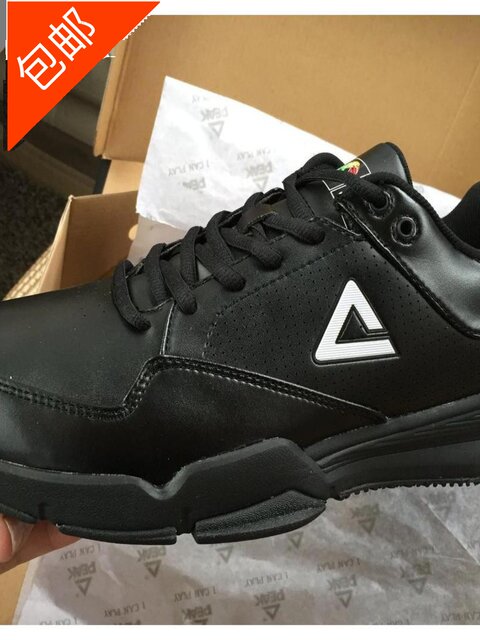 Peak sponsoring FIBA ​​basketball referee shoelaces and anti -counterfeiting European Championship spot export English sports shoes all black
