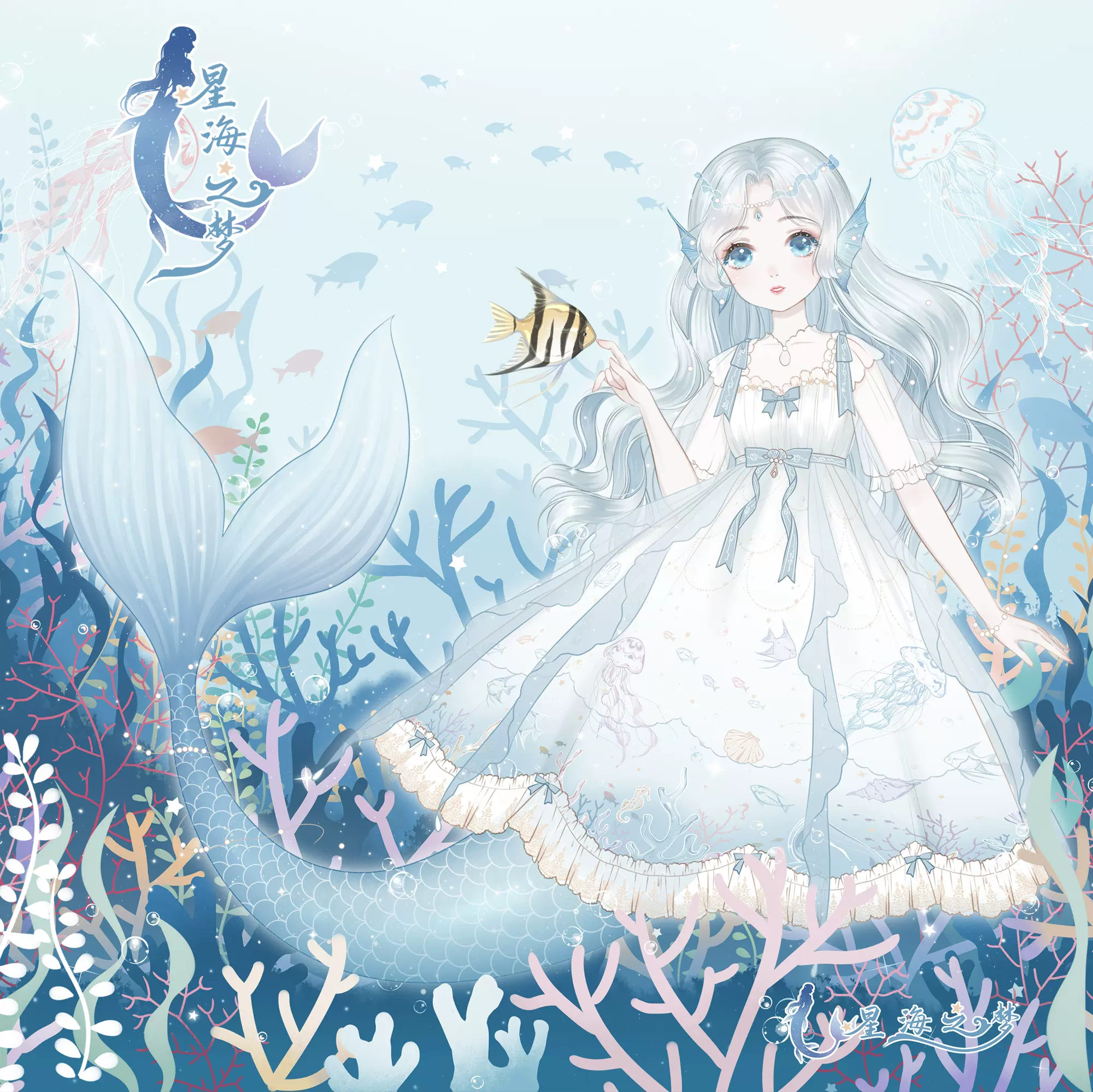 Innocent World星空と乙女の祈りJSK KC Innocent World星空と乙女の祈りJSK KC - メルカリ