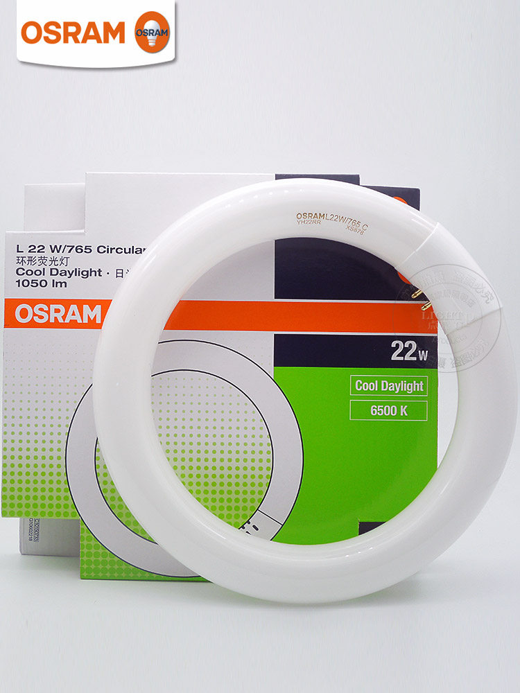 Luce Ad Alta Efficienza Lampada Fluorescente Osram Lumilux T8 15W - Efficiente E Dimmabile Tubo LED 45 Cm - Foto 9