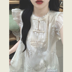 
New Chinese style national style disc buttoned small flying sleeve dress for women summer 2024 new style small French high-end long skirt