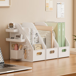 Desktop Storage Box Pegboard Book Stand Student Book Organizer Office File Document Slanted Storage Rack