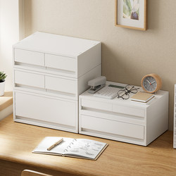 Stackable Drawer-Type Storage Box for Office Desktop A4 Documents, Multi-Layer Storage Box, Japanese-Style Simple Organization