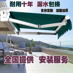 Folding Retractable Awning with Manual Crank, Outdoor Rainproof Balcony Canopy, Rain Shelter for Storefront and Courtyard, Retractable Rain Shelter