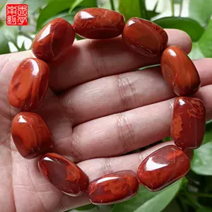 南紅瑪瑙原石- Top 1000件南紅瑪瑙原石- 2025年7月更新- Taobao