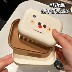 Household soap dish draining cute with lid