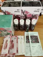 【张哲旭弭金代言】Heiseey槐序冰川系列香水持久淡香正品旗舰店-淘宝Taobao | 天猫Tmall