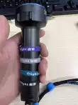 重磅新品行者pro OLIGHT傲雷户外强光超亮充电便携应急爆闪手电筒-淘宝Taobao | 天猫Tmall