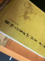 祝由 O1CN01vWBBBf1YFmtZrMh0b_!!