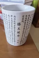 清光緒   緑釉   時代物 骨董品 大清光緒年製 辰砂の花瓶｜開運！なんでも鑑定団｜テレビ東京