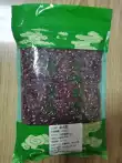 正宗赤小豆中药材官方旗舰店正品 新薏仁赤豆薏米小红豆煮粥煮水-淘宝Taobao | 天猫Tmall