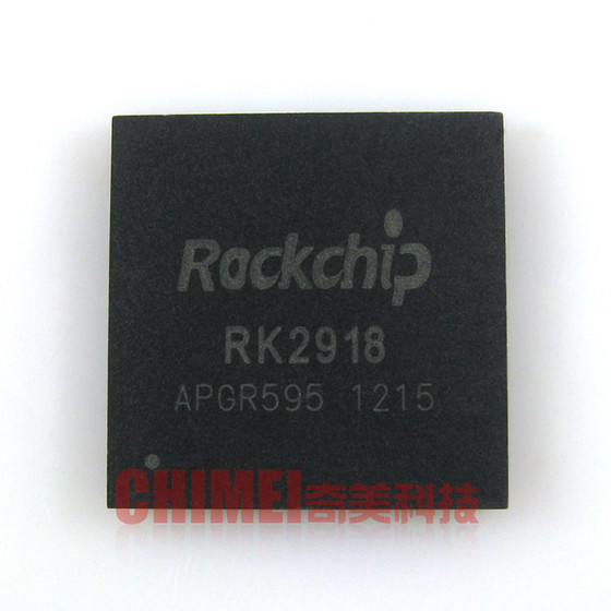 
[New Original] RK2918 MID Tablet Main Control CPU Chip Processor IC Integrated Circuit