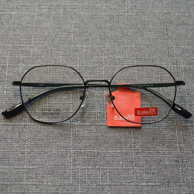Vivienne Westwood Anglomania AN248西太后薇薇安日本进口眼镜架-Taobao