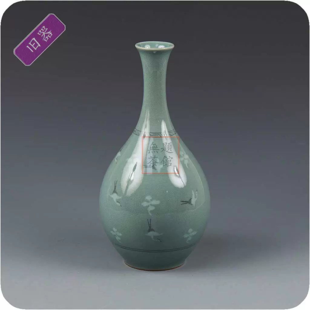 无题茶馆]『人間国宝藤原雄作备前烧掛花入』共箱日本回流