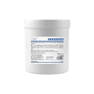 
Massage Cream Softening Beauty Salon Moisturizing Soothing Hydration Salon Line Smooth and Moisturizing Facial