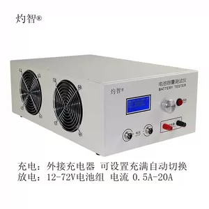 b20電池- Top 100件b20電池- 2024年4月更新- Taobao