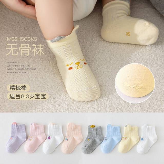 Newborn Wrapped In Pure Cotton, Thickened In Autumn and Winter, Full Moon Baby Held In Foreign Style, Noble Baby Cotton Quilt, Common In All Seasons main image 0